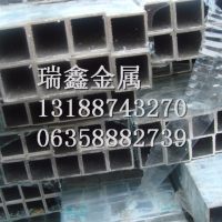 铝型材定做 铝方管 6063 铝合金方管