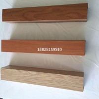 商场仿木纹<em class='color-orange'>铝</em><em class='color-orange'>方</em><em class='color-orange'>通</em><em class='color-orange'>吊顶</em>