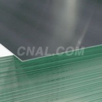 <em class='color-orange'>山東</em><em class='color-orange'>鋁板</em><em class='color-orange'>廠家</em>有哪些？