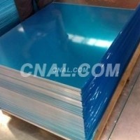 a95205<em class='color-orange'>鋁板</em><em class='color-orange'>一</em><em class='color-orange'>公斤</em><em class='color-orange'>多少錢</em>