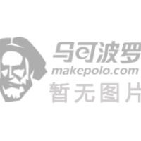 專業(yè)供應 銅鑄件 銅配件 加工黃銅接頭(圖)