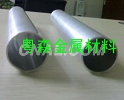 加工<em class='color-orange'>铝管</em>、染色<em class='color-orange'>铝管</em>