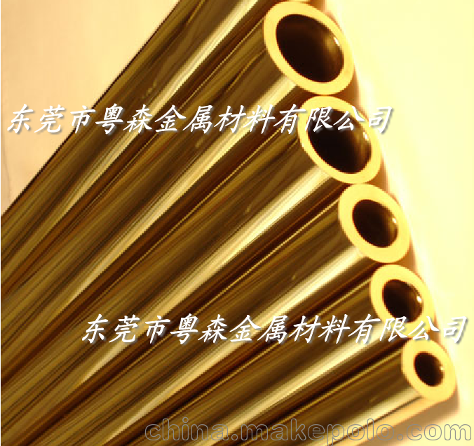 浙江廠家H63薄壁黃銅管 H59雕刻黃銅板 HPb59-1銅帶