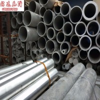 机械模具<em class='color-orange'>超</em><em class='color-orange'>硬铝板</em>价格