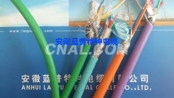 安航西門子PROFIBUS-DP電纜