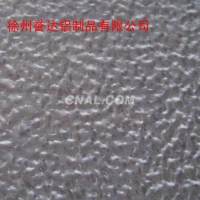 供應<em class='color-orange'>花紋</em><em class='color-orange'>鋁板</em>、<em class='color-orange'>鋁板</em>、<em class='color-orange'>合金</em><em class='color-orange'>鋁板</em>