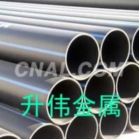 <em class='color-orange'>精</em><em class='color-orange'>抽</em>無縫<em class='color-orange'>鋁管</em>產品特性
