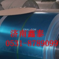 <em class='color-orange'>覆</em><em class='color-orange'>膜</em><em class='color-orange'>铝板</em>卷