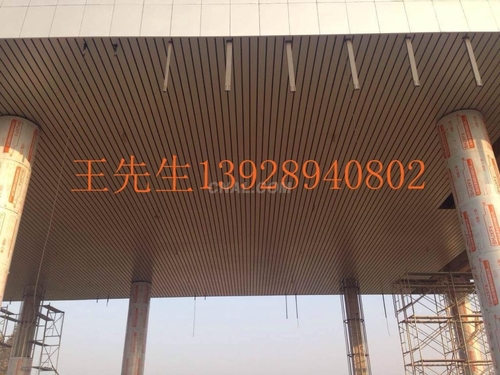 中石化加油站吊顶铝条扣厂家直销