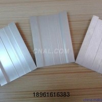<em class='color-orange'>供應</em><em class='color-orange'>工業</em><em class='color-orange'>鋁型材</em>/手機外殼<em class='color-orange'>鋁型材</em>