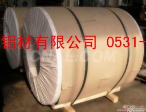 济宁保温铝皮 济宁保温铝皮价格