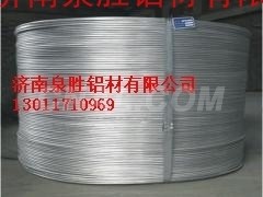 鋁產品添加原料 鋁杆鋁粒