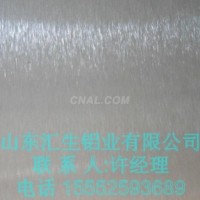 6061鋁棒生產廠家