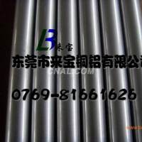 供應Al99.0<em class='color-orange'>純</em><em class='color-orange'>鋁</em> <em class='color-orange'>純</em>鋁廠家