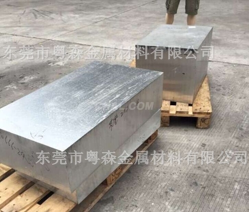 6061超厚超寬鋁板