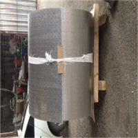 0.6毫米<em class='color-orange'>铝</em><em class='color-orange'>瓦</em>价格是多少