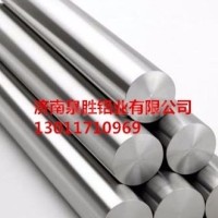 <em class='color-orange'>鋁棒</em>的作用？<em class='color-orange'>鋁棒</em>的價格？