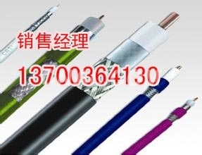 订做矿用传感器电缆MHYVR，设计矿用