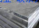 5005无缝<em class='color-orange'>管</em> 5005<em class='color-orange'>铝</em><em class='color-orange'>方</em><em class='color-orange'>管</em> 5005无缝<em class='color-orange'>铝管</em>