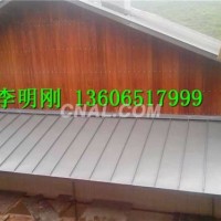 私人会所<em class='color-orange'>钛</em><em class='color-orange'>锌板</em><em class='color-orange'>厂家</em>/直立双锁边<em class='color-orange'>钛</em>