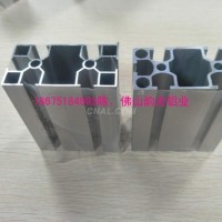 工业铝合金型材 拉伸流水线铝型材