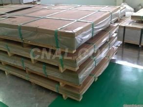 1.2mm鋁皮廠家