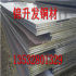 b30白銅板 優質白銅棒 廠家直銷 可定制量大從優