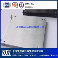 现货供应工装夹具专用<em class='color-orange'>铝板</em><em class='color-orange'>厂家</em>直销