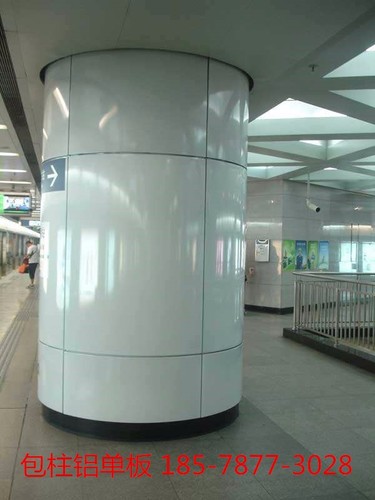 商場走廊專用包柱鋁單板
