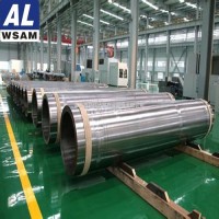 西南鋁7A04鋁鍛件 鋁合金飛機(jī)鍛件