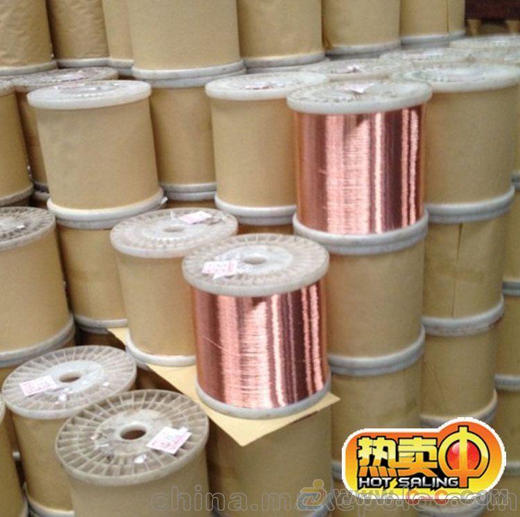 生產直銷 銀銅合金批發 C11600銀銅線 規格齊全 大量現貨