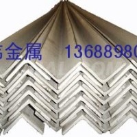 <em class='color-orange'>角</em><em class='color-orange'>铝</em> 等边角<em class='color-orange'>铝</em> 特硬<em class='color-orange'>角</em><em class='color-orange'>铝</em>