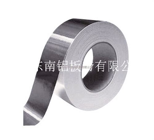 5005鋁卷 昆山工廠