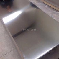0.7毫米<em class='color-orange'>鋁</em><em class='color-orange'>卷</em><em class='color-orange'>價格</em>