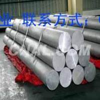供应T651状态合金铝管~7075合金铝管（硬质铝管）