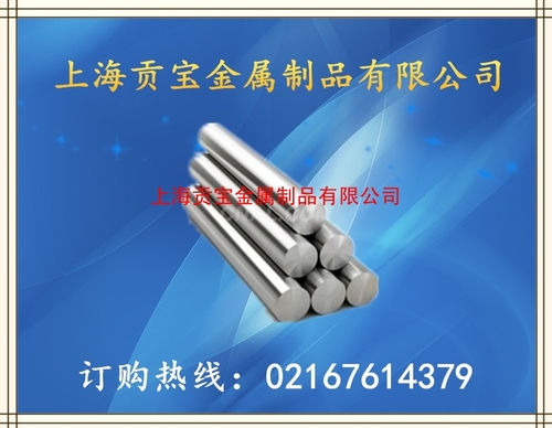 LF6M鋁板價格廠家底價批發鋁棒