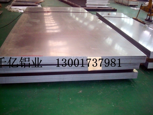 6061T6鋁板 現貨供應 廠家直銷