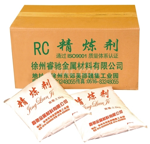 喷粉精炼剂RC-PJ3