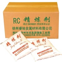 喷粉精炼剂RC-PJ3