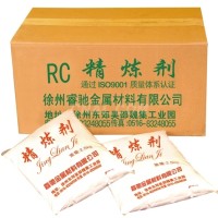 <em class='color-orange'>噴粉</em><em class='color-orange'>精煉</em><em class='color-orange'>劑</em>RC-PJ3