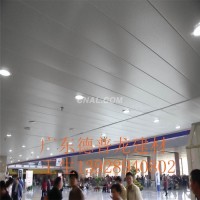 辦公室<em class='color-orange'>鋁條</em><em class='color-orange'>扣</em>