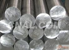 7075鋁棒 耐磨性強 國標富寶合金鋁