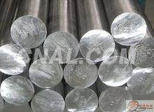 7075鋁棒 耐磨性強 國標富寶合金鋁