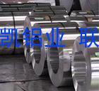 国标2024铝板/进口2024铝板/出厂价