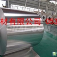 購買保溫<em class='color-orange'>鋁</em><em class='color-orange'>卷</em>應該注意什麼？