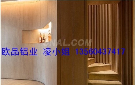 木紋鋁單板品牌價格