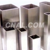 鋁方管5A06低價直銷供應