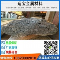 6061T6大规格铝管 超大加硬铝管