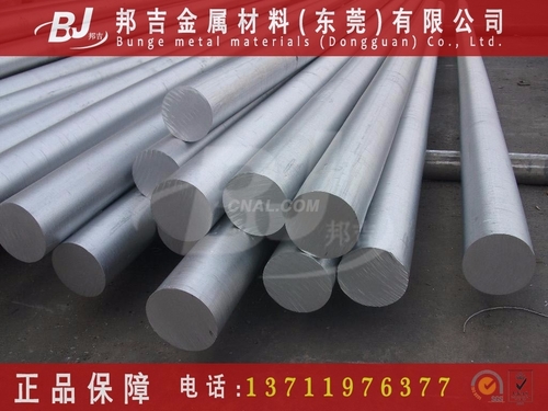 深圳5052鋁棒超厚鋁棒