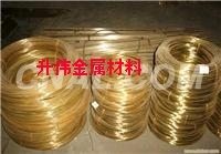厂家直销C2680黄铜螺丝线、批发C2680黄铜铆钉线、黄铜线厂家